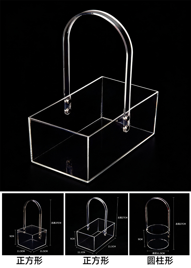 Acrylic Handheld Flower Box Tr - Flower Wrap Kraft recension och pris