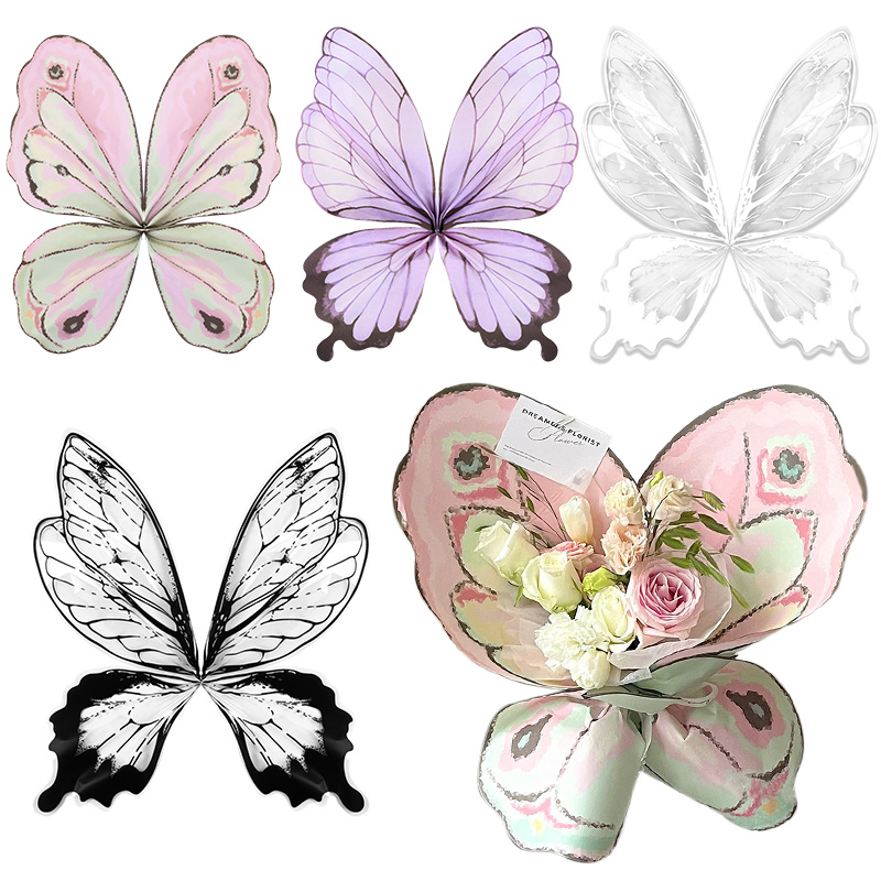 24Pcs Butterfly Wings Shape Fl - Flower Wrap Kraft recension och pris