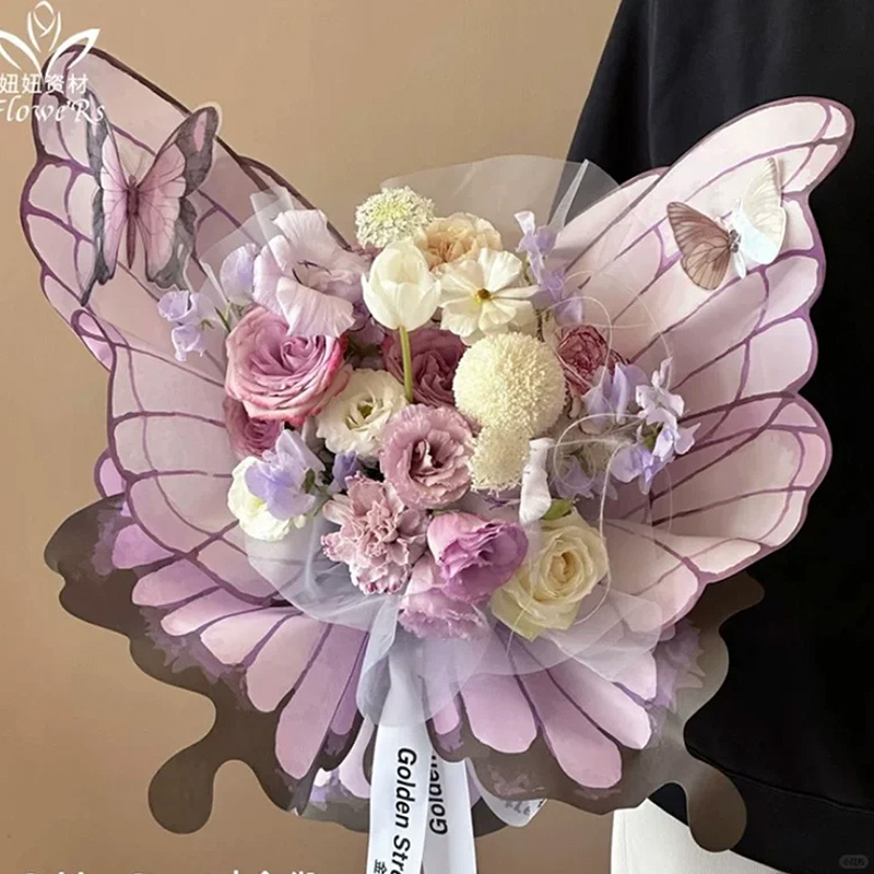 24Pcs Butterfly Wings Shape Fl - Flower Wrap Kraft recension och pris